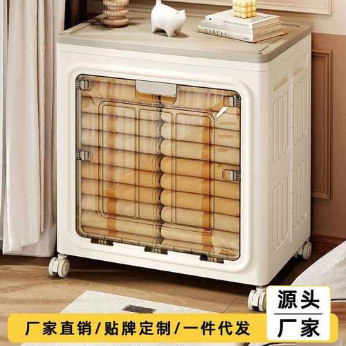 衣服收纳箱整理箱大容量超大家用翻盖折叠盒换季衣物被子储物柜子