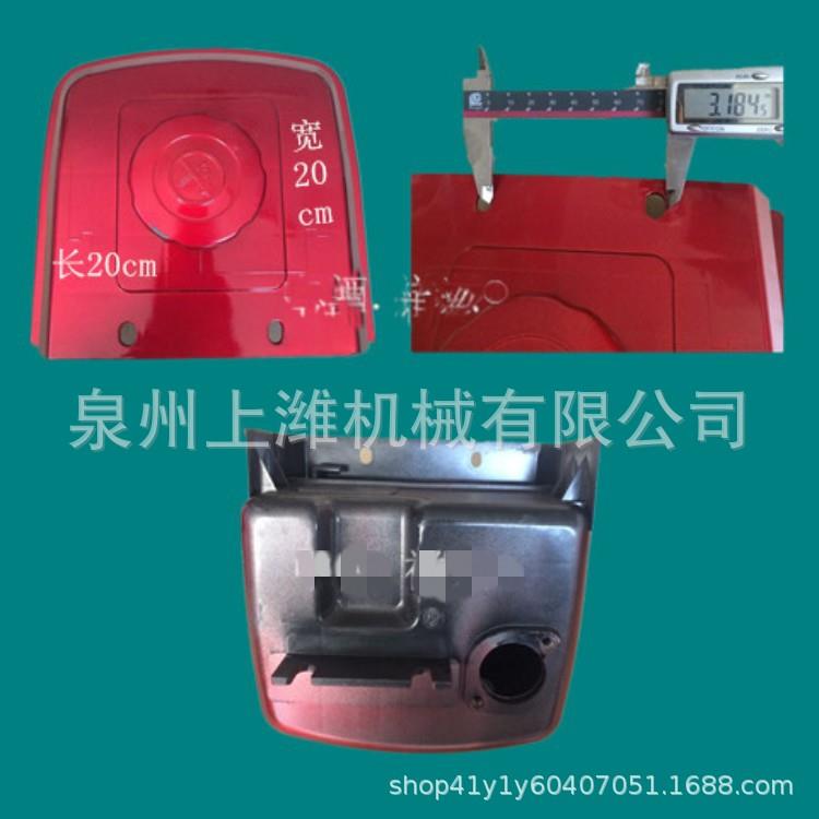 常州R165柴油机配件R170发动机配件R170尼龙油箱常州R165油箱