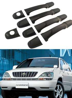 适用于96-02款丰田HARRIER拉手碳纤纹车门把手贴门碗车身装饰外观