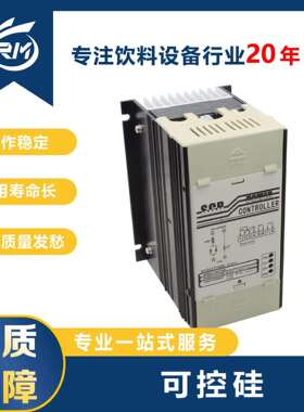 可控硅/K-1P-220V40A-22AX-ST