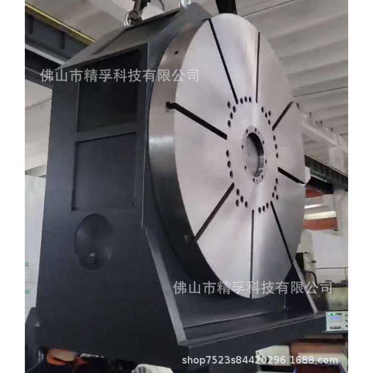 0.8米 1米 1.2米 1.5米大型 分度头 分度盘 转台 数控回转工作台