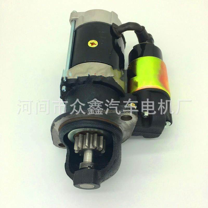 QDJ1408L-P1408503000015扬柴485起动机常柴电喷四达480