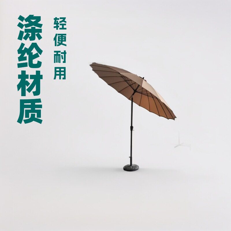 工厂直供热销款玻纤手摇伞遮阳伞户外伞摇头太阳伞顶布防水不褪色