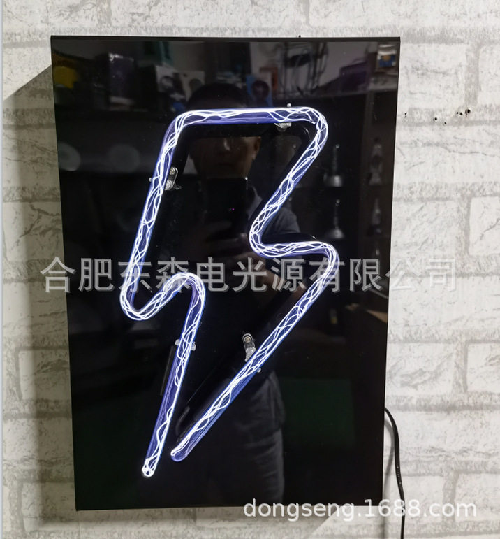 闪电霓虹灯闪电灯管电流灯