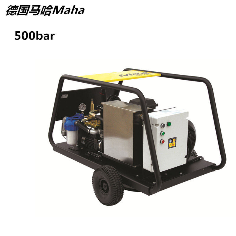 德国马哈高压清洗机maha三相电大压力500BAR水喷砂除锈M50/22