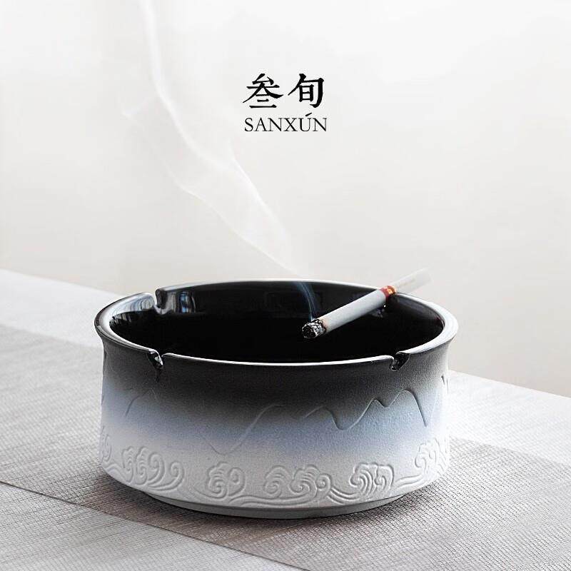 叁旬山海观烟灰缸创意个性陶瓷烟缸家用复古中式客厅轻奢办公室潮