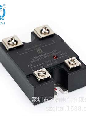 QSR240A40-LM/LT负载240VAC直流单相固态继电器10/25/40/60/80A