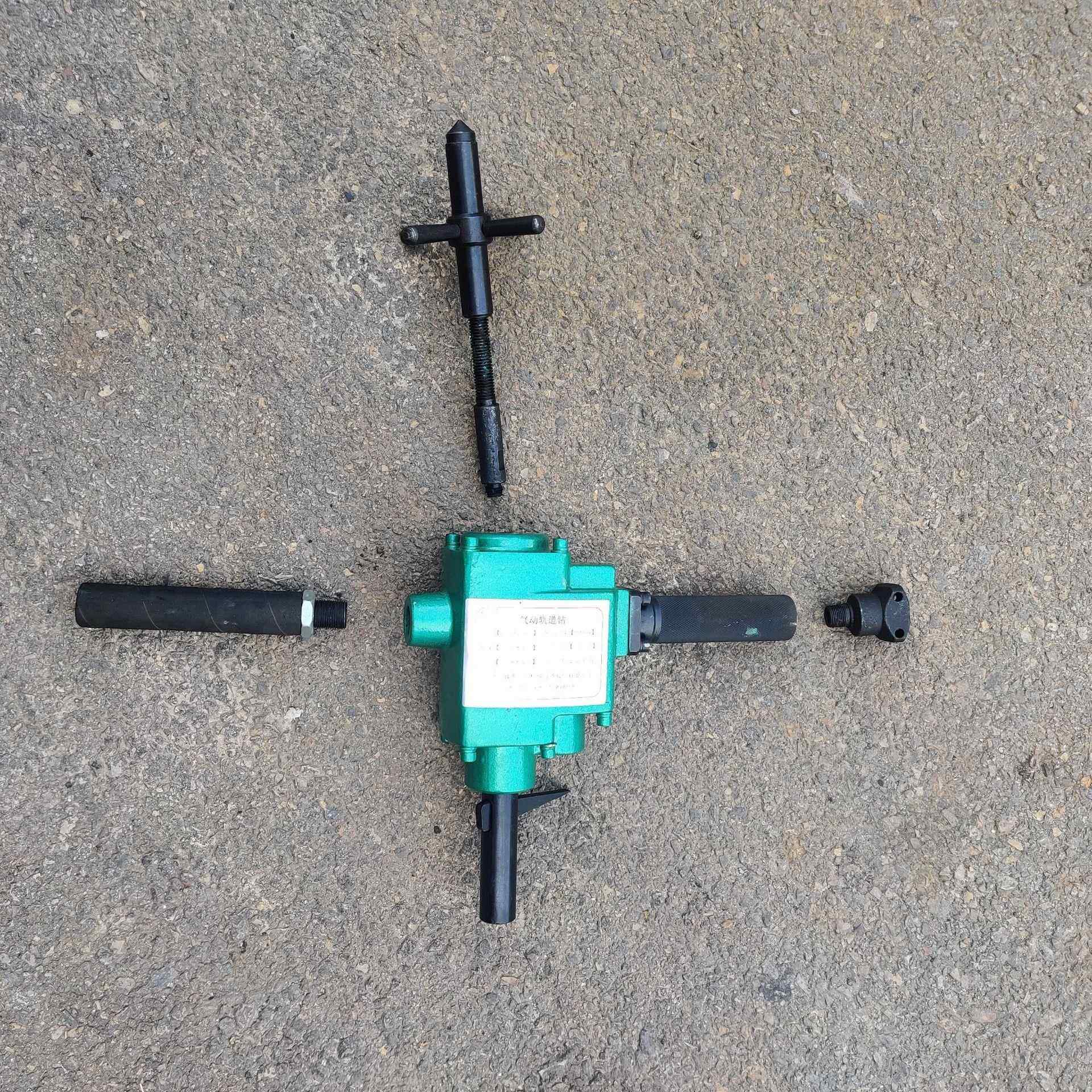 ZK19气动轻轨钻孔机矿用手持气动轨道钻风动小型钢轨打孔机