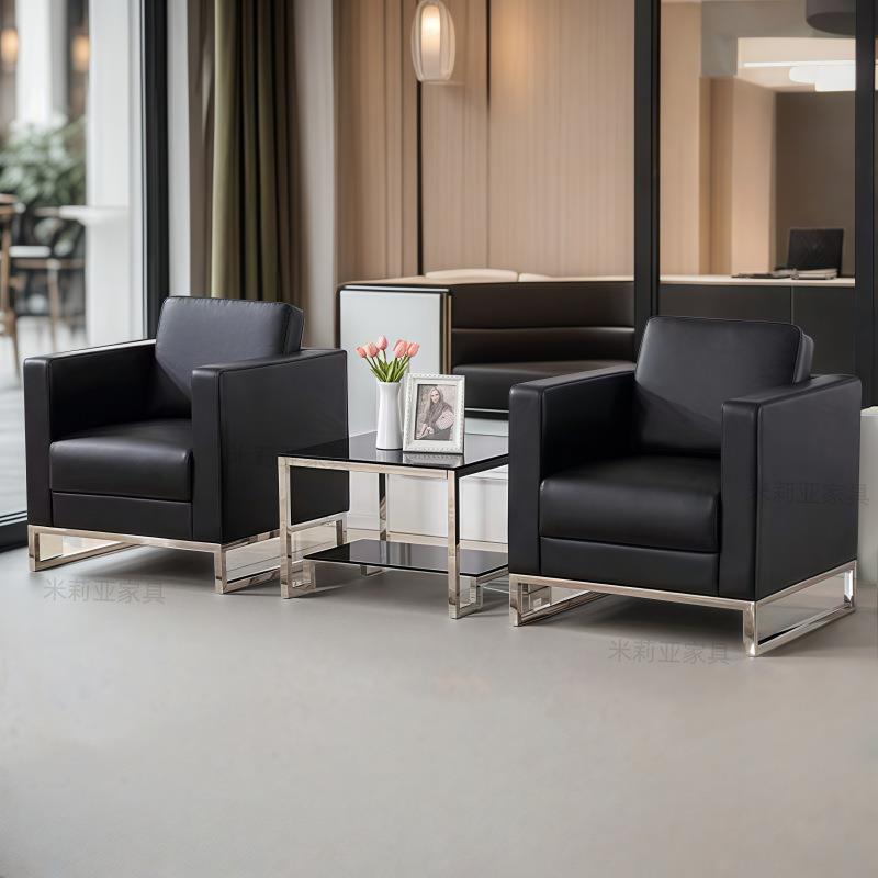 办公室单人沙发组合简约黑色真皮沙发茶几组合接待室4s店展厅