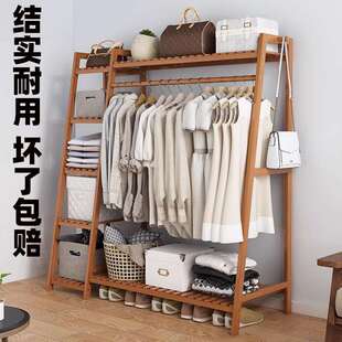 衣架落地卧室实木结实耐用室内家用置物加粗加厚承重衣帽架子