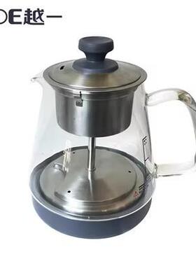 越一A21A22PT20煮茶壶A6专用煮茶壶蒸茶壶