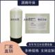 水处理树脂罐1035型号250mm直径自来水过滤软化容鑫泰玻璃钢罐