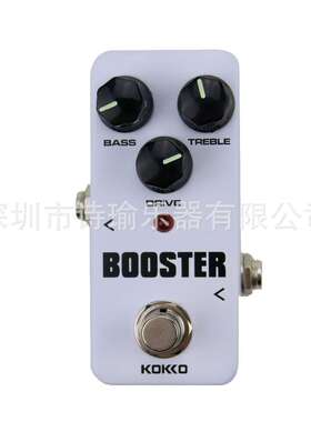 KOKKO BOOSTER吉他单块效果器FBS2两段EQ单独控制高低频调节