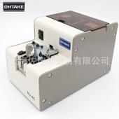 原厂OHTAKE大武螺丝整列机NJ 4550螺丝供给机NJ 45R50螺丝机