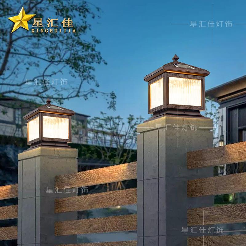 别墅柱头灯大门口围墙柱子户外防水院子接电款室外庭院太阳能门柱