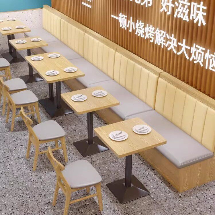 快餐饮店餐厅桌椅组合汉堡小吃奶茶店饭店烧烤店桌椅组合桌子商用
