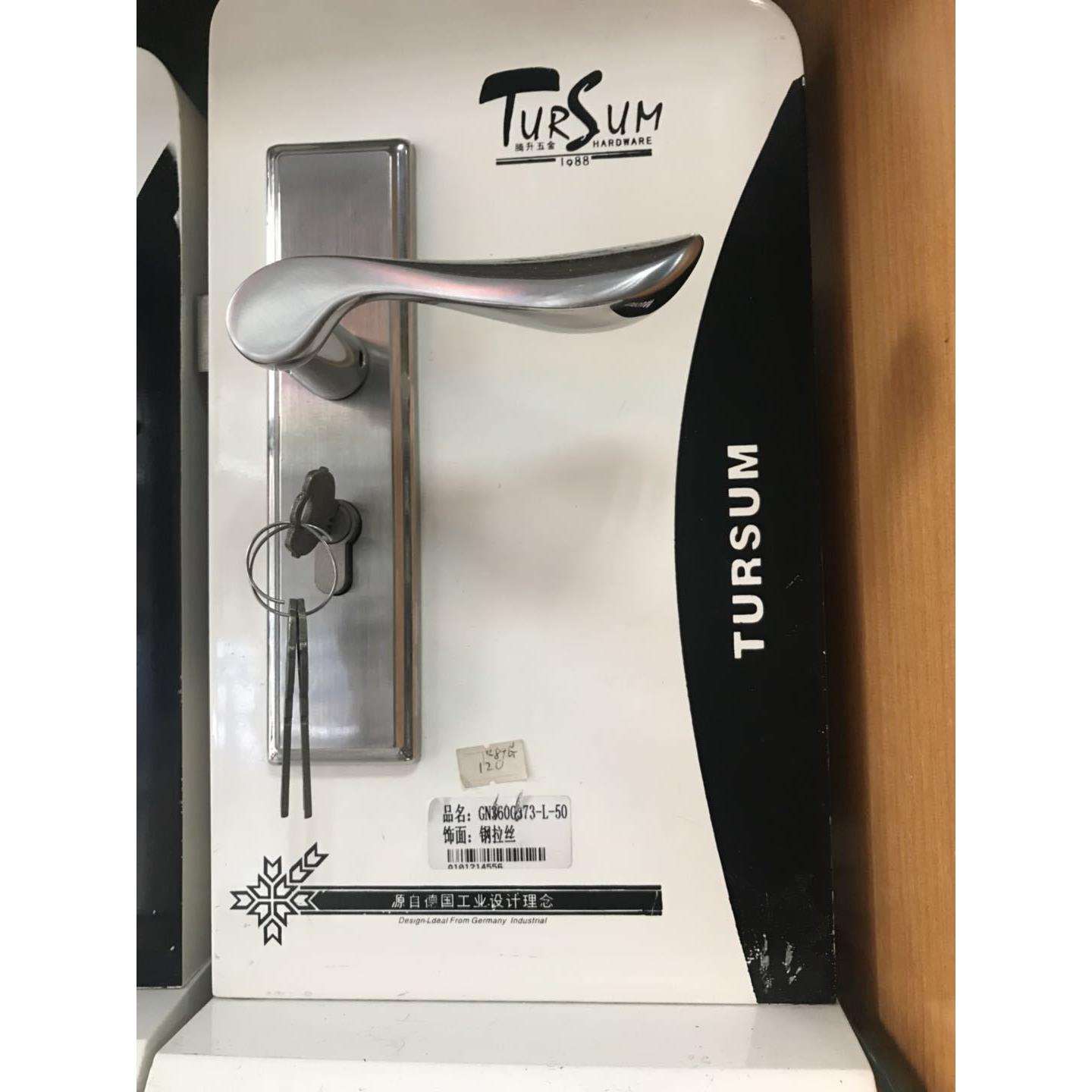 G660X673L50内装门锁执手锁室内门锁卧室房门批