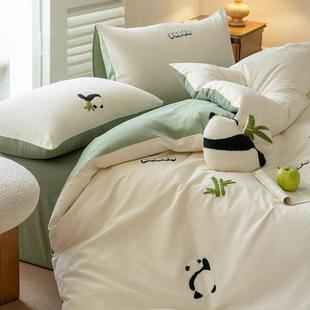 秋冬100S全棉磨毛四件套卡通熊猫毛巾绣纯棉1.2m被套床品蓝粉白色