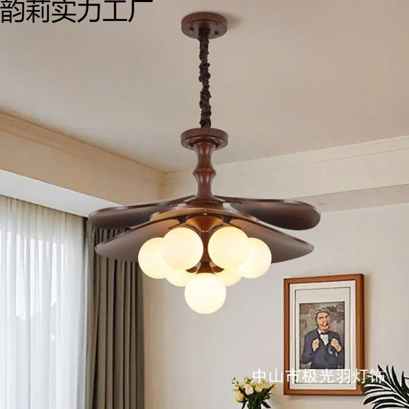 中古风胡桃木色餐厅吊灯法式复古茶楼卧室艺术吧台护眼魔豆吸顶灯