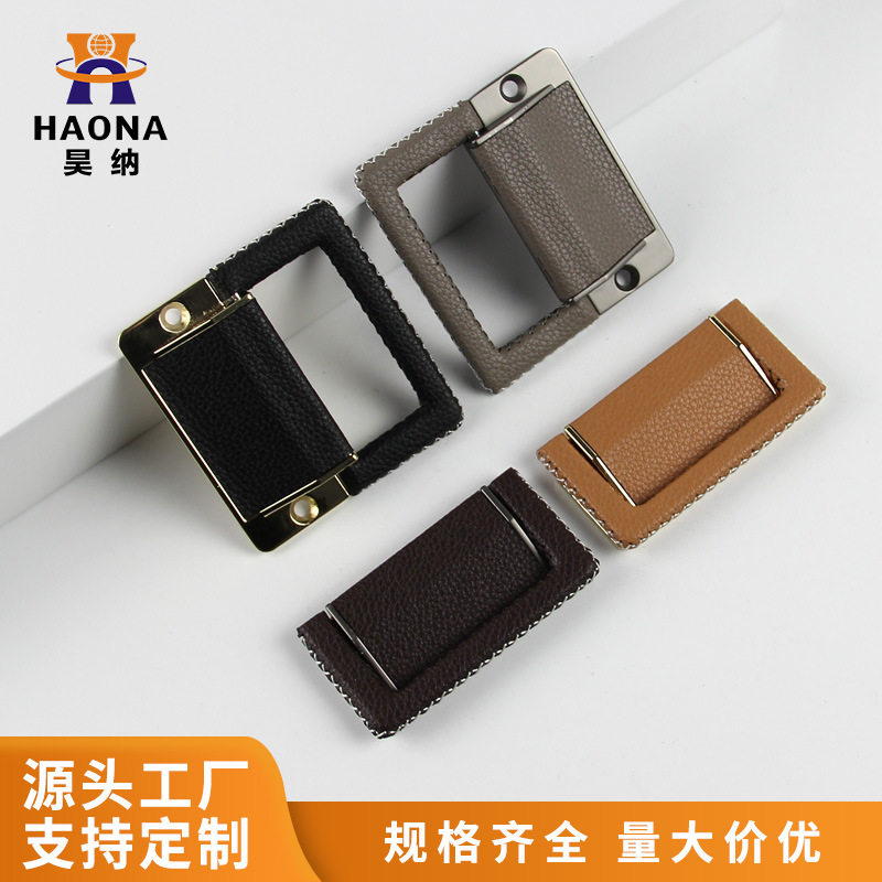 【高端轻奢】黑色皮革隐形柜门拉手锌合金免打孔橱柜抽屉把手