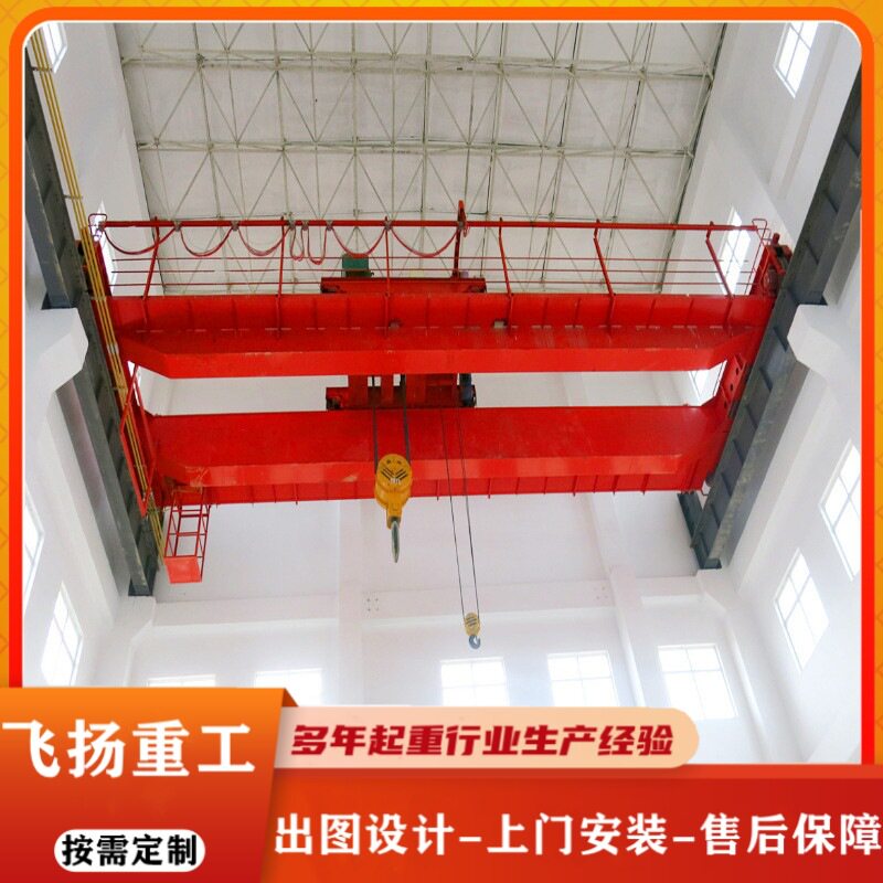 双梁起重机工业车间起重吊装桥式天车吊10吨20吨欧式行车龙门吊