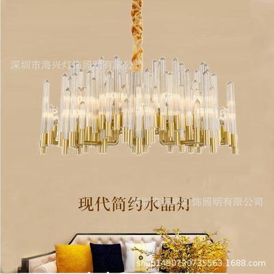 后现代水晶吊灯轻奢卧室吊灯客厅玻璃样板房设计师别墅吊灯餐厅灯