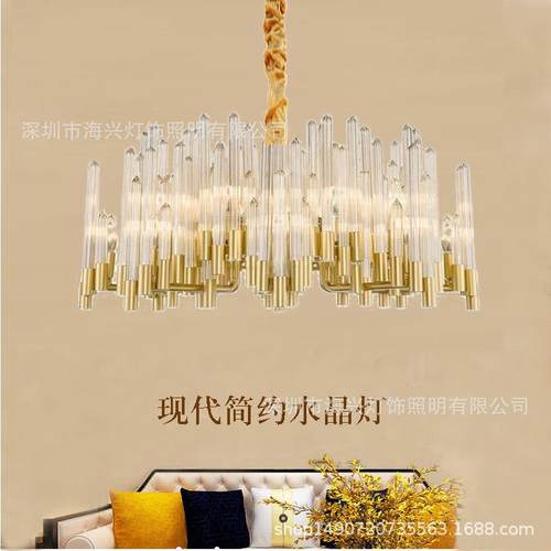 后现代水晶吊灯轻奢卧室吊灯客厅玻璃样板房设计师别墅吊灯餐厅灯