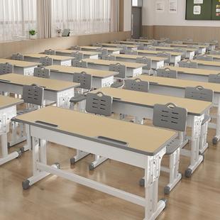 双人课桌椅中小学生辅导班培训机构桌椅学校教室儿童学习写字桌子