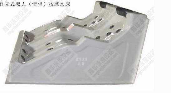 双人按摩床情侣按摩床水疗按摩床