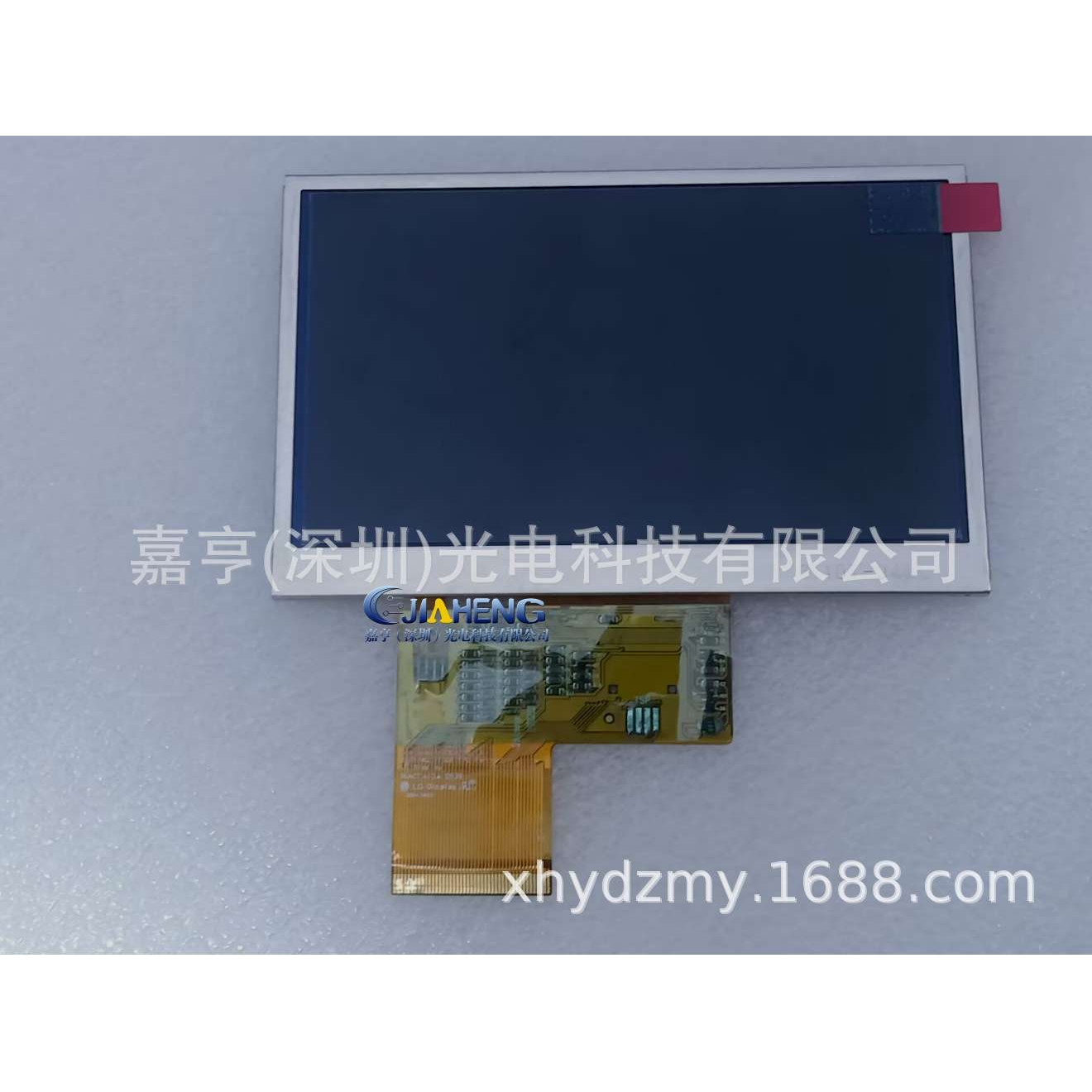 原装4.3寸LB043WQ2-TD08 45Pin LB043WQ2-TD08 FPC Rer液晶屏内屏