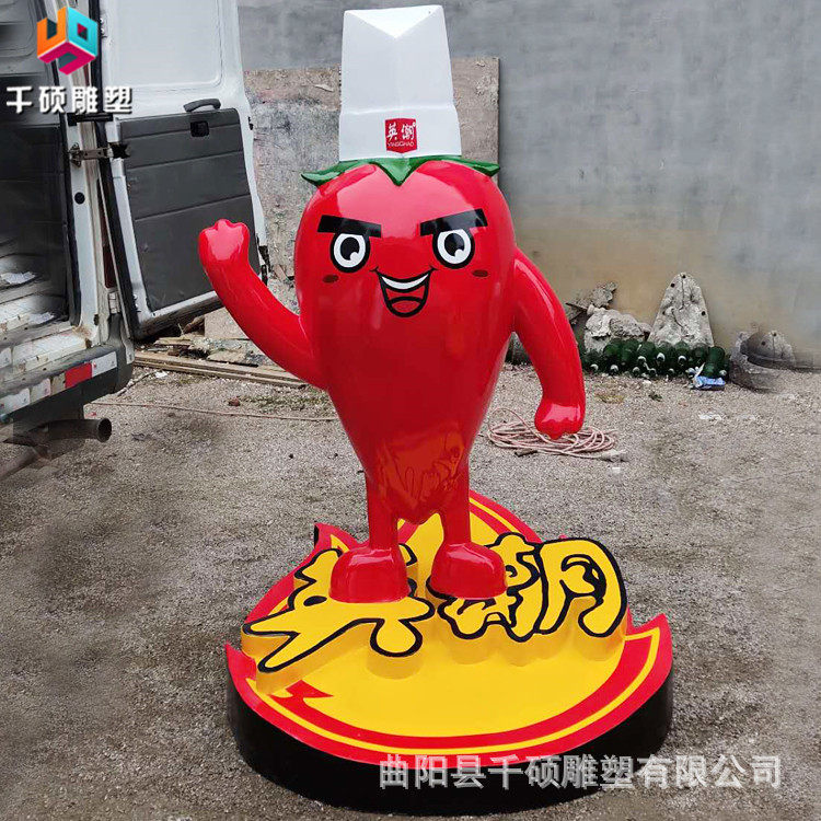 玻璃钢卡通辣椒人物雕塑户外广场辣椒造型企业形象公仔装饰摆件