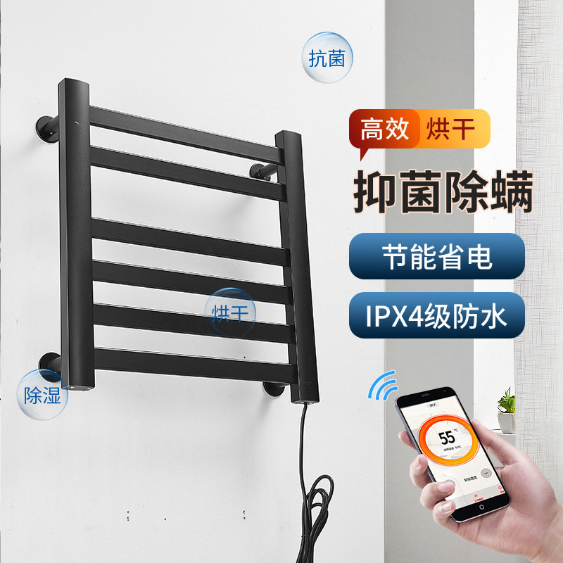 智能碳纤维电热毛巾架浴室卫生间恒温加热烘干置物架浴室免打孔