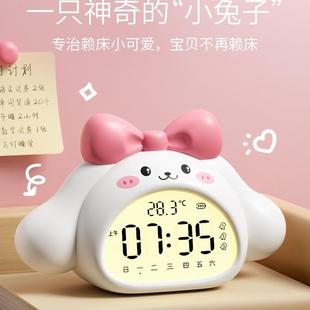 闹钟2025新款学生起床儿童强叫醒女孩高颜值闹钟语音控制