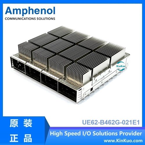 AmphenolOSFP1x4屏蔽罩(带散热片)UE62-B462G-021E1