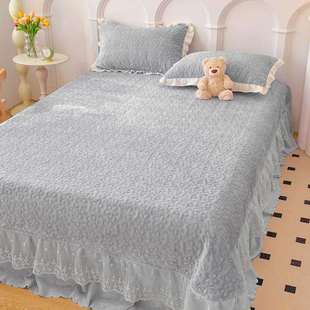奶绒床盖夹棉绗缝床单韩版 三件套床裙法莱绒蕾丝花边防滑不跑床