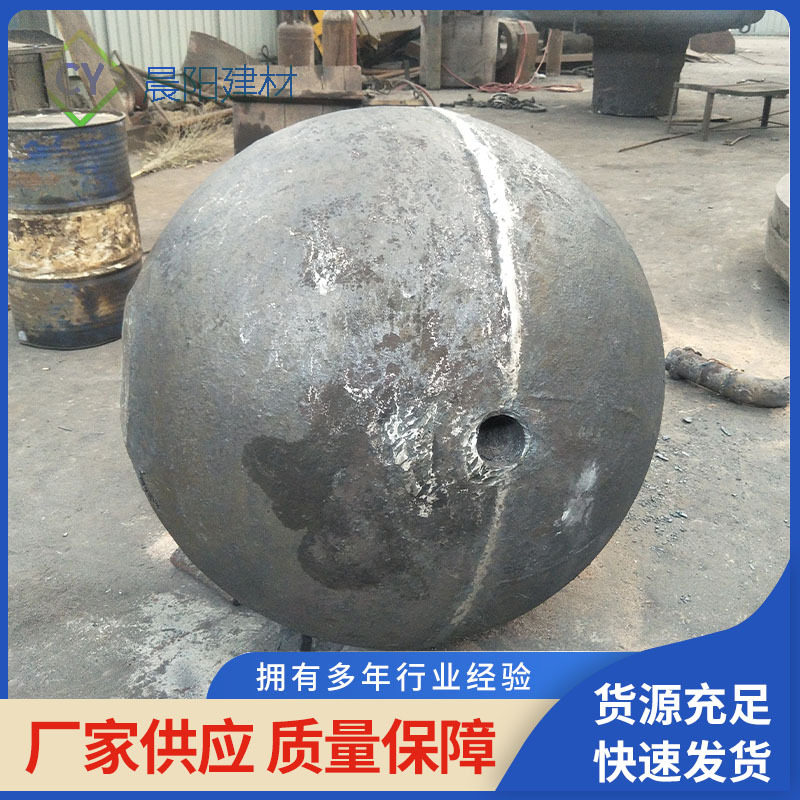 立磨钢球煤磨机磨球钢厂立磨空心球南京峘立磨磨球厂家加工