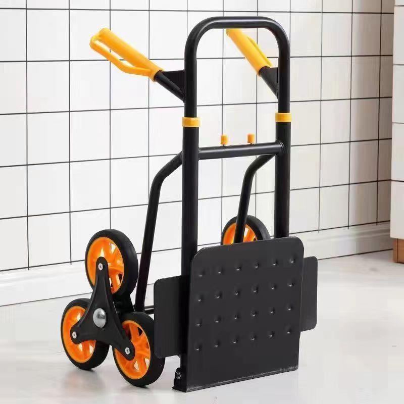拉重物上楼神器能上楼的手拉车搬家推拉车桶装水爬楼梯神器搬运车
