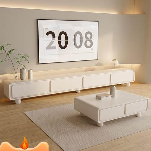 圆角法式奶油风白电视柜简约现代茶几组合客厅家用小户型极简家具