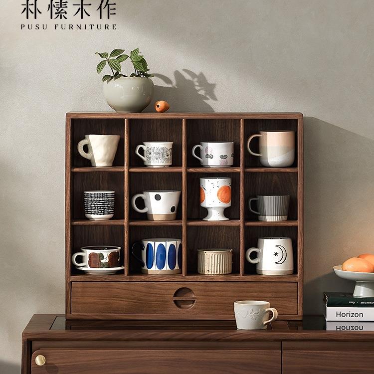 朴愫木作实木格架黑胡桃木方格子杯子置物架桌面复古收纳柜展示架