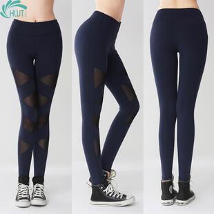 HWT华威特高弹纱网九分小脚裤高腰提臀女瑜伽裤紧身裤