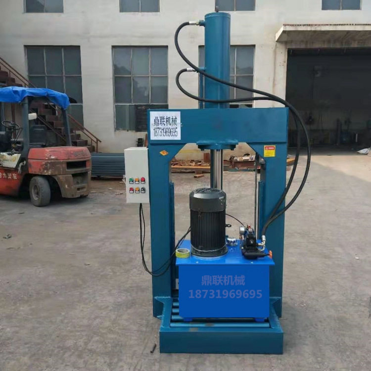 立式尼龙料自动铡刀200升塑料桶立式切刀毛料剪切机