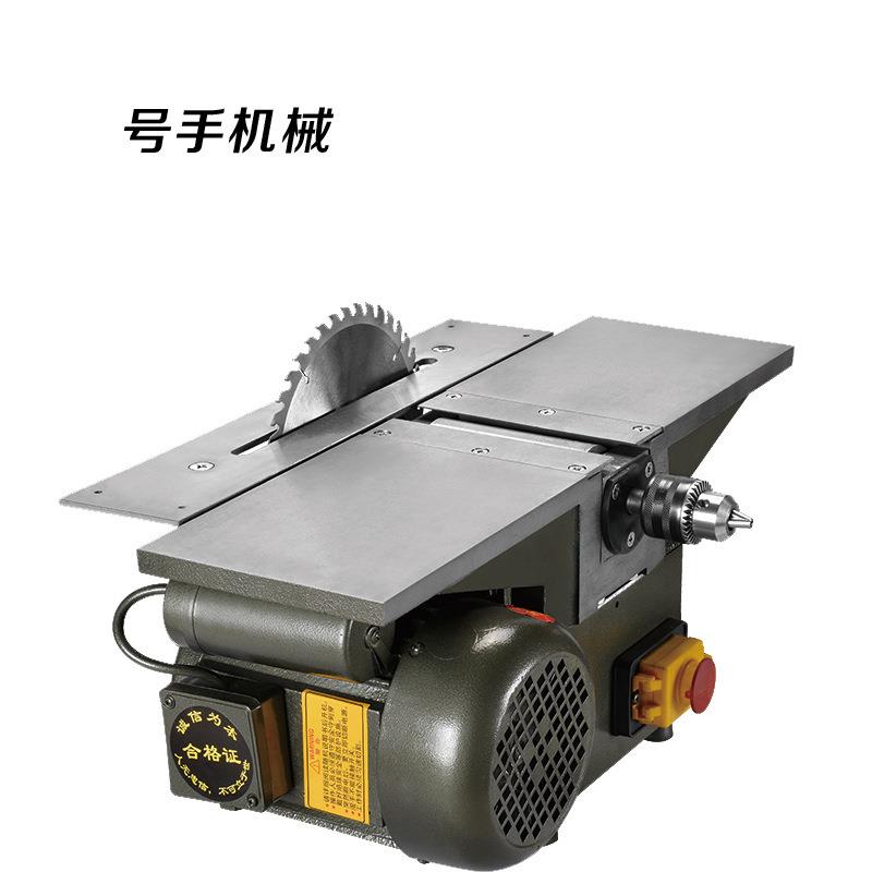 可升降多功能三合一木工台刨台式刨床电刨平刨木工机床台锯电钻
