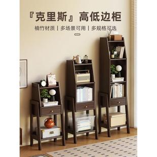 A10L小书架家用置物架落地书柜简约客厅靠墙储物柜电视边柜多层展