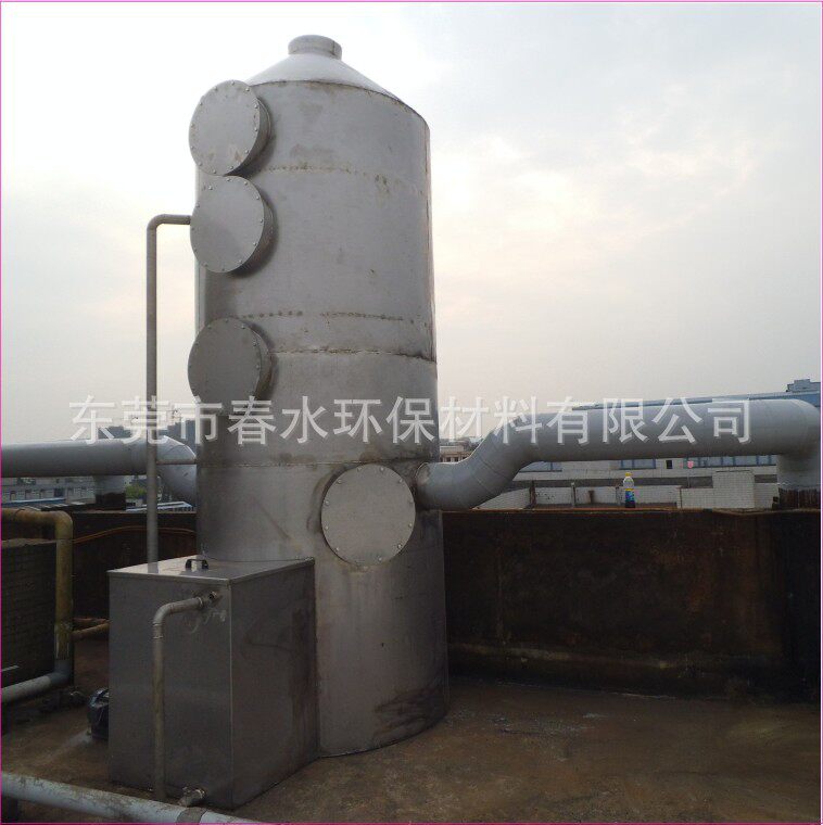 东莞废气处理设备不锈钢黑烟处理设备净化处理设备黑烟除尘器
