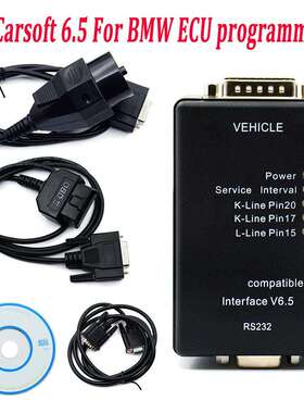 Carsoft6.5ECUprogrammerBMWE30/E31/E32/E34/E36/E38/E60