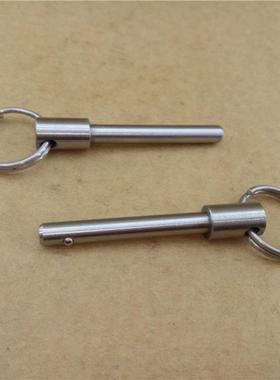 304不锈钢Q型快锁插销NQM16-50快拔销按钮式固定销尺寸可自选
