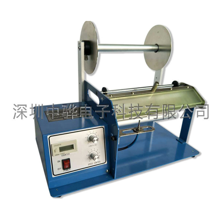供应FTR-118C标签机200mm宽标签剥离机标签分离机