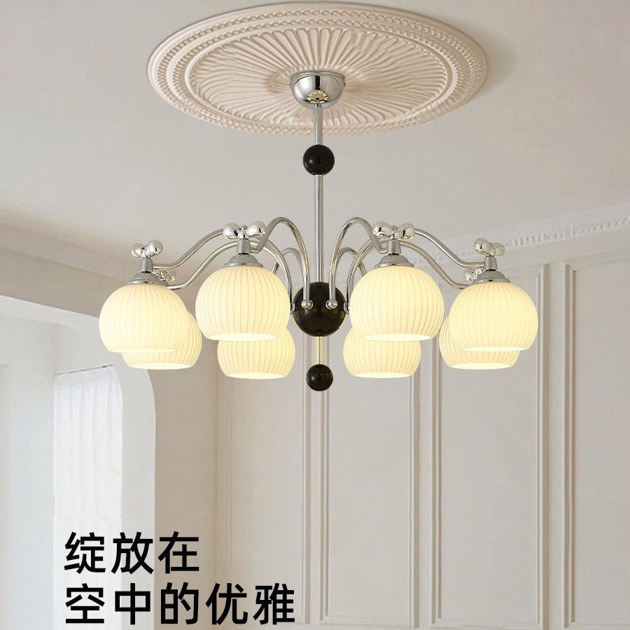 法式复古玻璃圆球吊灯现代简约奶油客厅餐厅卧室中古北欧铬色吊灯