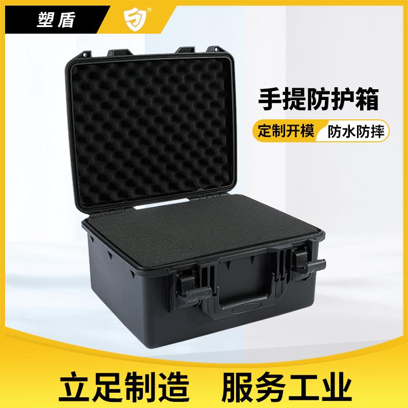 高盖上盖加深安全防护箱配网袋布袋安全设备工具仪器箱