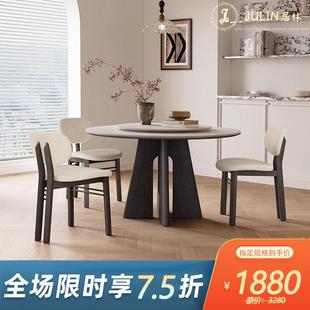 复古纯白岩板餐桌圆形设计师新款 饭桌1.2米白蜡木黑色实木圆桌椅